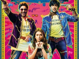 2 दिन में 'गुड्डू रंगीला' ने कमाए 3.47 करोड़ 2 दिन में 'गुड्डू रंगीला' ने कमाए 3.47 करोड़