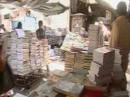 निजी प्रकाशकों की टेक्स्टबुक का मूल्यांकन करने की कोई पद्धति नहीं निजी प्रकाशकों की टेक्स्टबुक का मूल्यांकन करने की कोई पद्धति नहीं