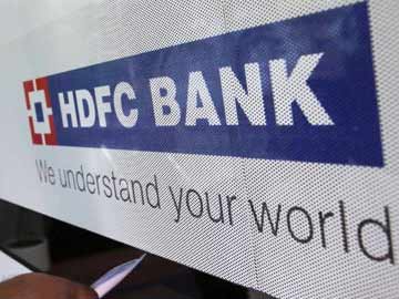 ये बैंक में देगा 30 मिनट वाहन ऋण, 15 मिनट में टू-व्हीलर ऋण