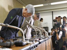 Post Pension Data Leak, Japanese Government Seeks to Reassure Public Post Pension Data Leak, Japanese Government Seeks to Reassure Public