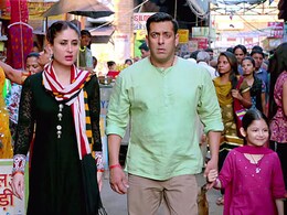 सलमान खान हैं सबसे बड़े सुपरस्टार : करीना कपूर सलमान खान हैं सबसे बड़े सुपरस्टार : करीना कपूर
