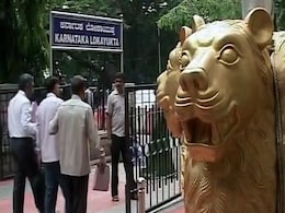 Karnataka Opposition Starts Process to Remove Ombudsman Karnataka Opposition Starts Process to Remove Ombudsman