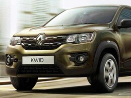Renault की ये तीन कार, जल्द लॉन्च को हैं तैयार Renault की ये तीन कार, जल्द लॉन्च को हैं तैयार