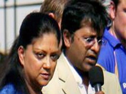 BJP's Dilemma Centred on Whether to Defend Vasundhara Raje BJP's Dilemma Centred on Whether to Defend Vasundhara Raje