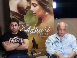 फ़िल्म 'हमारी अधूरी कहानी' भारतीयों को पसंद आई, इंडियंस को नहीं : महेश भट्ट फ़िल्म 'हमारी अधूरी कहानी' भारतीयों को पसंद आई, इंडियंस को नहीं : महेश भट्ट