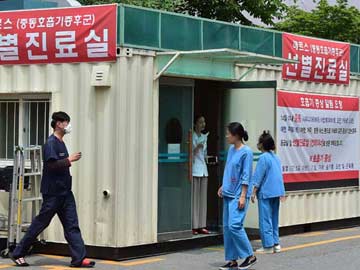 दक्षिण कोरिया में मर्स से मरने वालों की संख्या 27 हुई