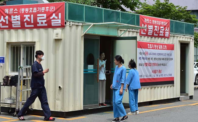 South Korea Reports 7th MERS Death, Vows to End Outbreak