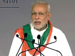 अंतरराष्ट्रीय योग दिवस : राजपथ पर पीएम मोदी के संबोधन की 10 खास बातें अंतरराष्ट्रीय योग दिवस : राजपथ पर पीएम मोदी के संबोधन की 10 खास बातें