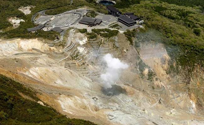 Japan Raises Volcano Alert for Mount Hakone After Small Eruption