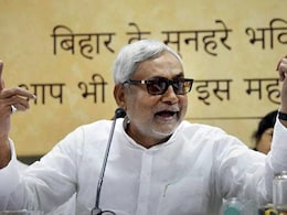 Bihar Chief Minister Nitish Kumar Again Castigates BJP For Seeking to Publicise Yoga Bihar Chief Minister Nitish Kumar Again Castigates BJP For Seeking to Publicise Yoga
