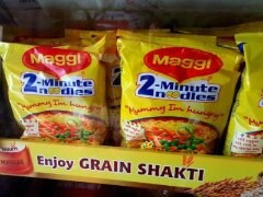 One Brand's Loss is Another One's Gain: How Other Instant Noodle Brands Are Using the Maggi Noodles Controversy to Their Advantage One Brand's Loss is Another One's Gain: How Other Instant Noodle Brands Are Using the Maggi Noodles Controversy to Their Advantage