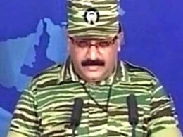 लिट्टे का नेटवर्क अब भी मजबूत, मिल रही है वित्तीय मदद : अमेरिकी रिपोर्ट लिट्टे का नेटवर्क अब भी मजबूत, मिल रही है वित्तीय मदद : अमेरिकी रिपोर्ट