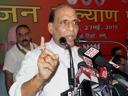 तोमर की गिरफ्तारी में गृहमंत्रालय का हाथ नहीं : गृहमंत्री राजनाथ सिंह तोमर की गिरफ्तारी में गृहमंत्रालय का हाथ नहीं : गृहमंत्री राजनाथ सिंह