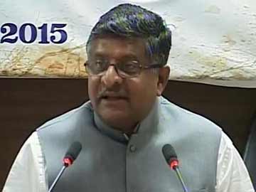 रोमिंग के बिल की चिंता किए बिना देशभर में खूब घूमें, 15 जून से रोमिंग फ्री