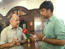 बिना पद के नियुक्ति, दाल में कुछ काला : दिल्ली के उपमुख्यमंत्री मनीष सिसोदिया बिना पद के नियुक्ति, दाल में कुछ काला : दिल्ली के उपमुख्यमंत्री मनीष सिसोदिया