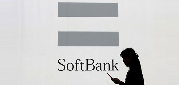 SoftBank Keen to Invest in Andhra Pradesh's Renewable Energy Projects