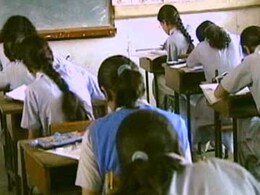 सुप्रीम कोर्ट ने प्री-मेडिकल प्रवेश परीक्षा के नतीजों की घोषणा पर लगाई रोक सुप्रीम कोर्ट ने प्री-मेडिकल प्रवेश परीक्षा के नतीजों की घोषणा पर लगाई रोक