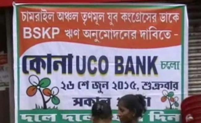 Trinamool Protestors Allegedly Lock Up Bank in West Bengal