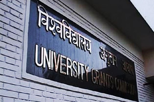 यूनिवर्सिटी से एक साथ दो डिग्री कोर्स कर सकेंगे छात्र : UGC चेयरमैन का बड़ा ऐलान