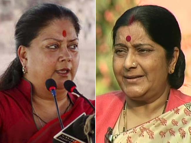 ललित मोदी की मदद बनी मुसीबत