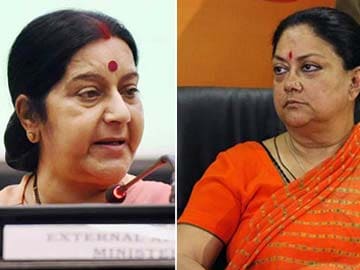 इस्तीफ़ू तू बड़ा ही 'नॉटी गेम चेंजर' है