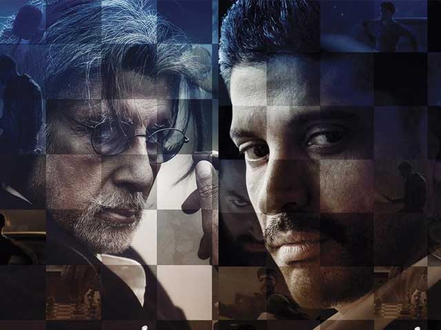 First Look: Amitabh Bachchan and Farhan Akhtar as Wazir's Pandit<i>ji</i> and Daanish