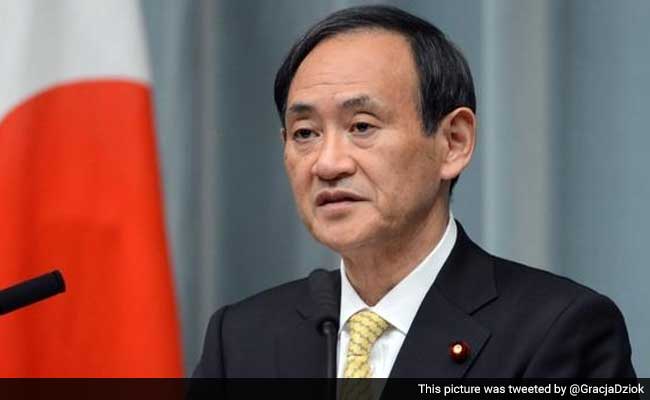 Japan Will Lift Iran Sanctions Following Nuclear Deal