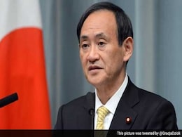 Japan Announces Dates for G7 Summit in 2016 Japan Announces Dates for G7 Summit in 2016