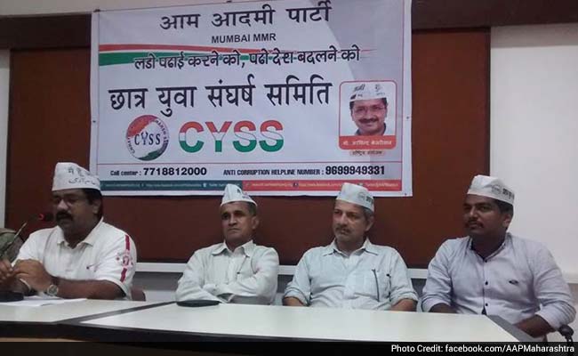 Aam Aadmi Party to Expand Students Wing in Maharashtra