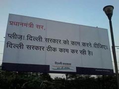 AAP Government Removes Posters, Hoardings Critical of PM Modi