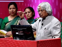 पूर्व राष्ट्रपति एपीजे अब्दुल कलाम की कही 10 यादगार बातें पूर्व राष्ट्रपति एपीजे अब्दुल कलाम की कही 10 यादगार बातें