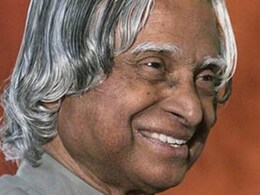 डॉ. कलाम की 5 पांच बातें जो बदल देंगी आपका जीवन डॉ. कलाम की 5 पांच बातें जो बदल देंगी आपका जीवन