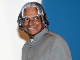 कलाम ने करोड़ों भारतीयों के लिए प्रेरणा के तौर पर काम किया : ओबामा कलाम ने करोड़ों भारतीयों के लिए प्रेरणा के तौर पर काम किया : ओबामा