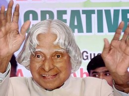 सात दिवसीय राजकीय शोक की घोषणा, लेकिन कोई छुट्टी नहीं सात दिवसीय राजकीय शोक की घोषणा, लेकिन कोई छुट्टी नहीं