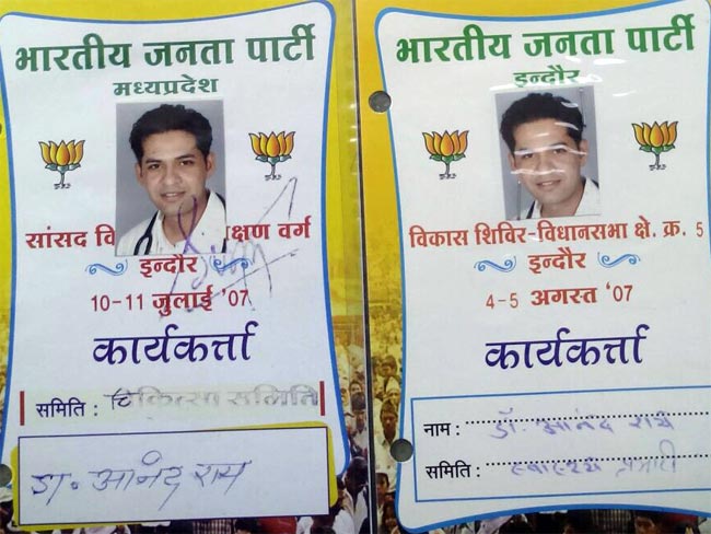 RSS ने सिखाया पाठ, RSS ने ही छोड़ दिया साथ, जानिए आनंद राय की कहानी - रवीश कुमार