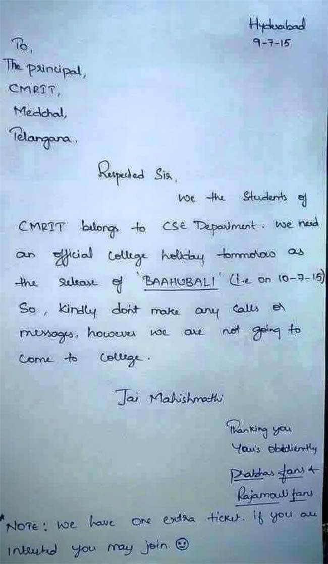 cover letter meaning telugu