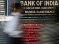Bank of India Recovers after Falling 5% on Asset Quality Worries