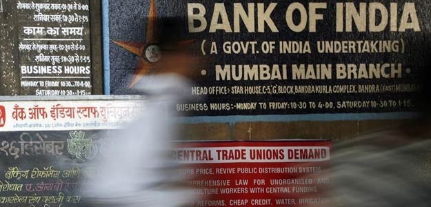 S&P Lowers Bank Of India Long-Term Issuer Credit Rating