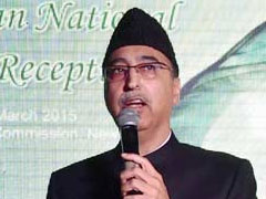 पाक उच्चायुक्त बासित ने कश्मीरी अलगाववादी नेताओं को दिया ईद मिलन का न्योता