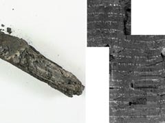Biblical Text Deciphered From 1,500 Year Old Scroll