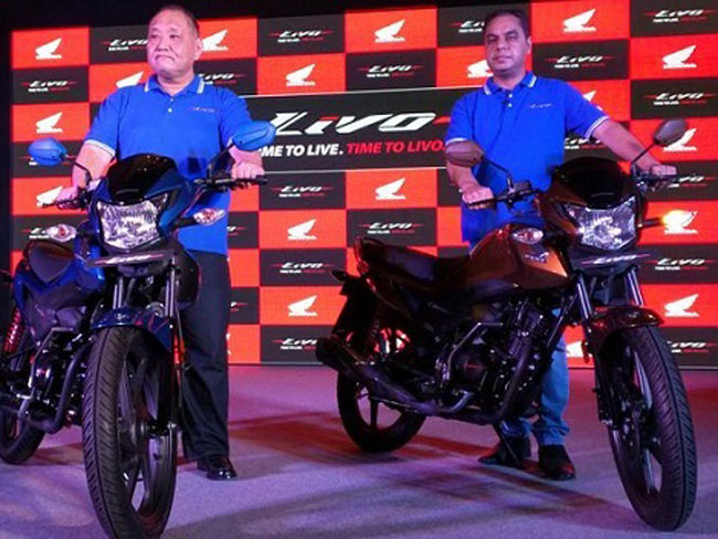 Honda ने लॉन्च की नई बाइक Livo 110, कीमत 52,989 रुपये