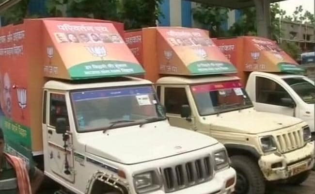 BJP to Roll Out 160 'Raths' for Bihar Poll Campaign Today