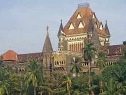 बॉम्बे हाईकोर्ट ने मुंबई के 14 स्कूलों को बताया गैर-कानूनी बॉम्बे हाईकोर्ट ने मुंबई के 14 स्कूलों को बताया गैर-कानूनी