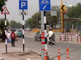दिल्ली : जल्द मिलेगा बीआरटी कॉरिडोर से छुटकारा, महीने-भर बाद चलेगा पहला हथौड़ा दिल्ली : जल्द मिलेगा बीआरटी कॉरिडोर से छुटकारा, महीने-भर बाद चलेगा पहला हथौड़ा