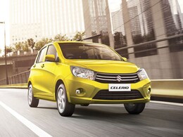 मारुति सुज़ुकी का एक और कमाल, बेची 1 लाख Celerio मारुति सुज़ुकी का एक और कमाल, बेची 1 लाख Celerio