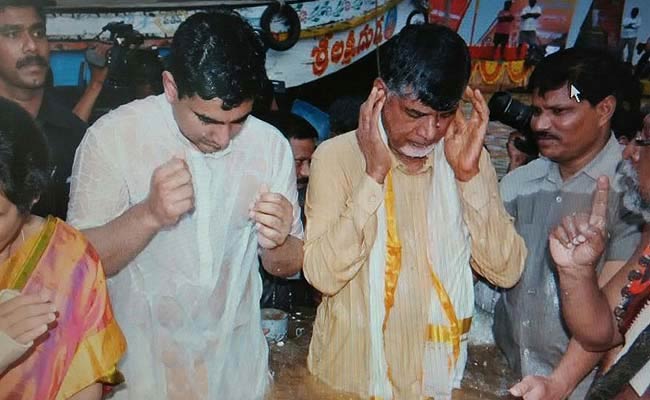 Thousands Take Holy Dip in Godavari on Second Day