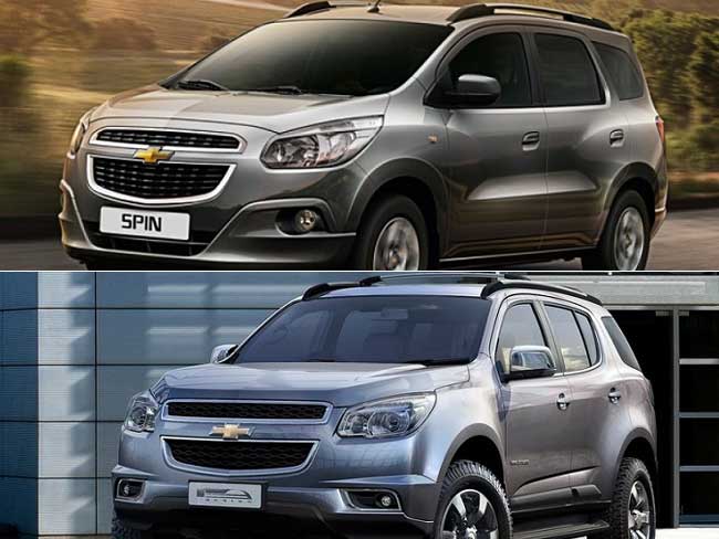 Chevrolet की दो नई गाड़ियां लॉन्च को तैयार, दिखी पहली झलक