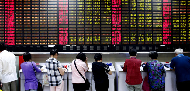 China Regulator Starts Probe Into Mutual Funds: Report