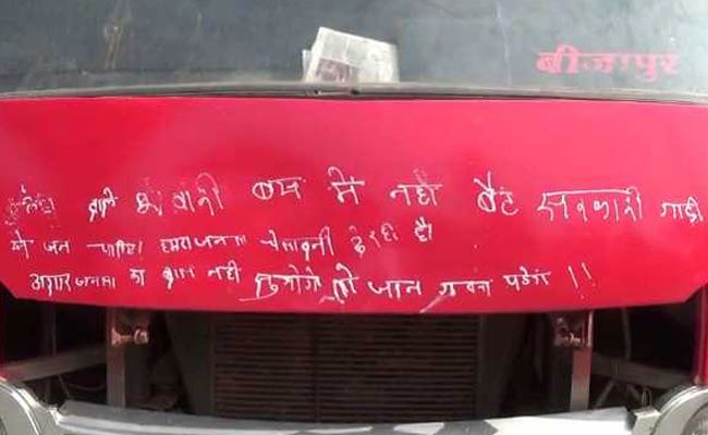 4 Cops Kidnapped by Maoists in Chhattisgarh Killed with Sharp Weapons