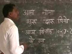 D for 'Daaru', P for 'Piyo': A Drunk Teacher's Class in Chhattisgarh